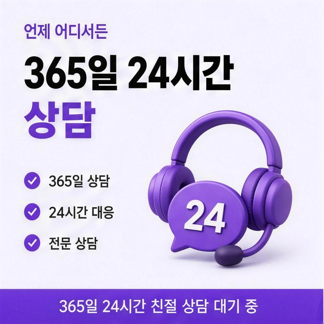 다음머니 진행되는 차례 판단 기준 안내 배너 이미지